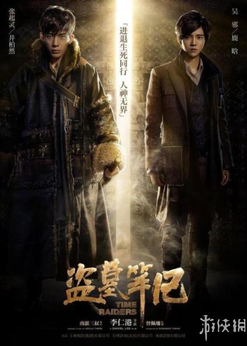购买西诺丁汉郡学院文凭毕业证